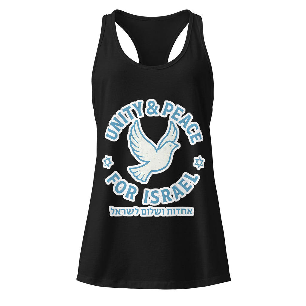 Unity Peace For Israel Women's Ideal Racerback Tank Top - American Zionist