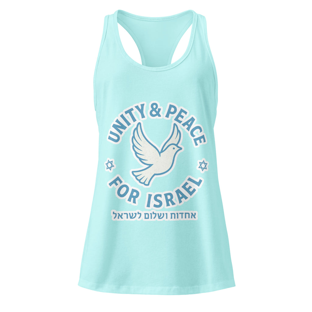 Unity Peace For Israel Women's Ideal Racerback Tank Top - American Zionist