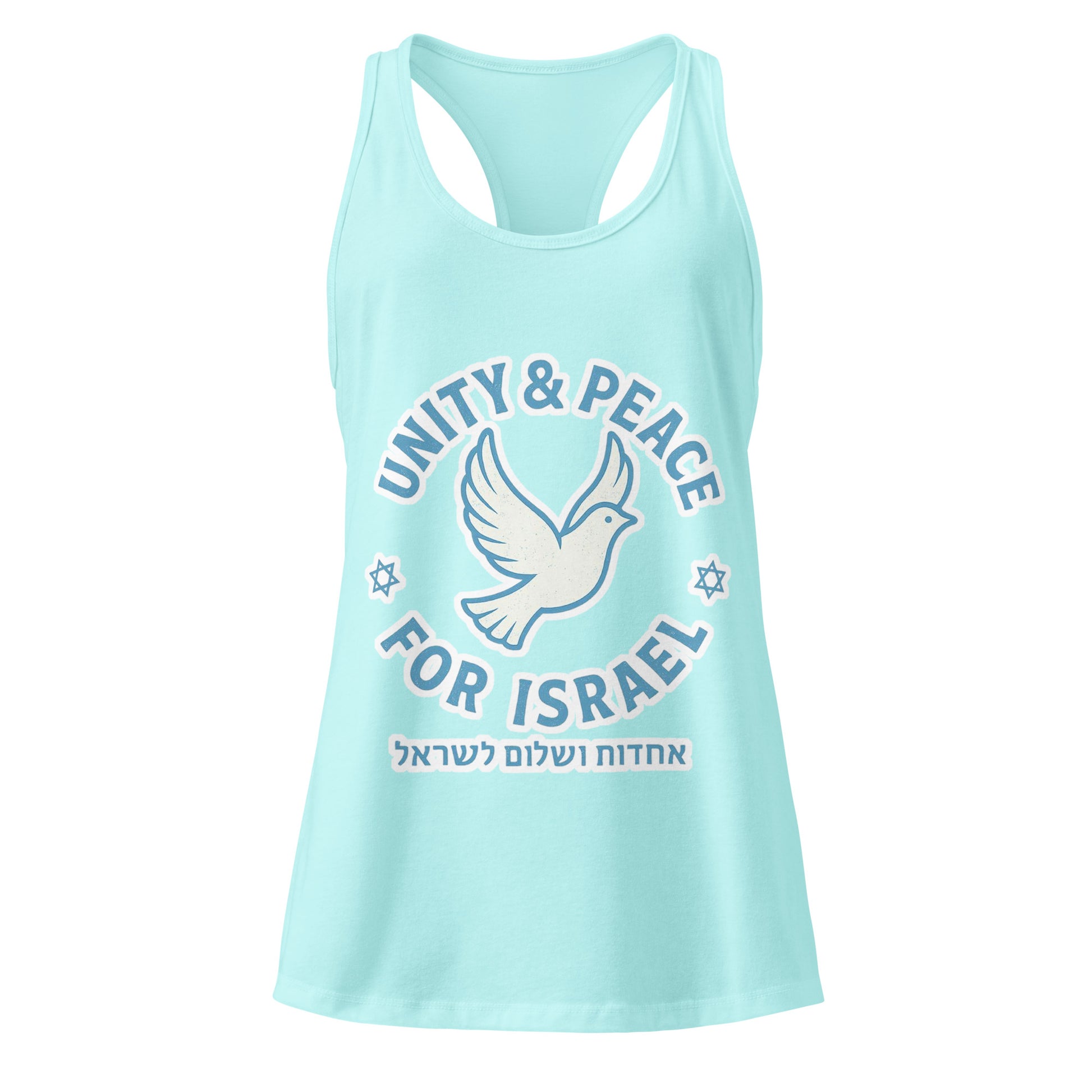 Unity Peace For Israel Women's Ideal Racerback Tank Top - American Zionist
