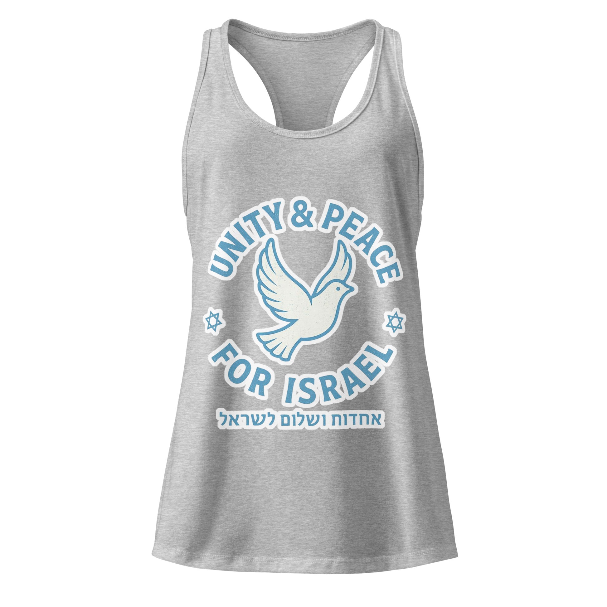 Unity Peace For Israel Women's Ideal Racerback Tank Top - American Zionist