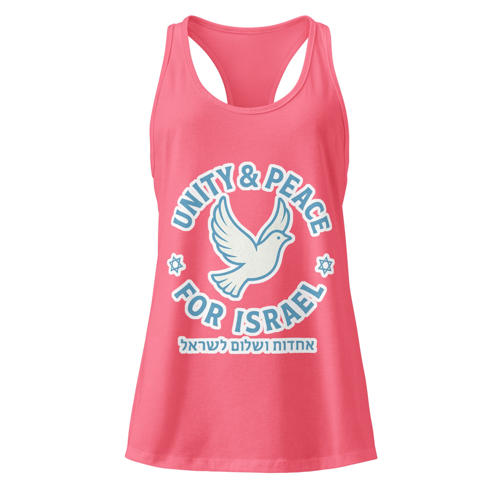 Unity Peace For Israel Women's Ideal Racerback Tank Top - American Zionist
