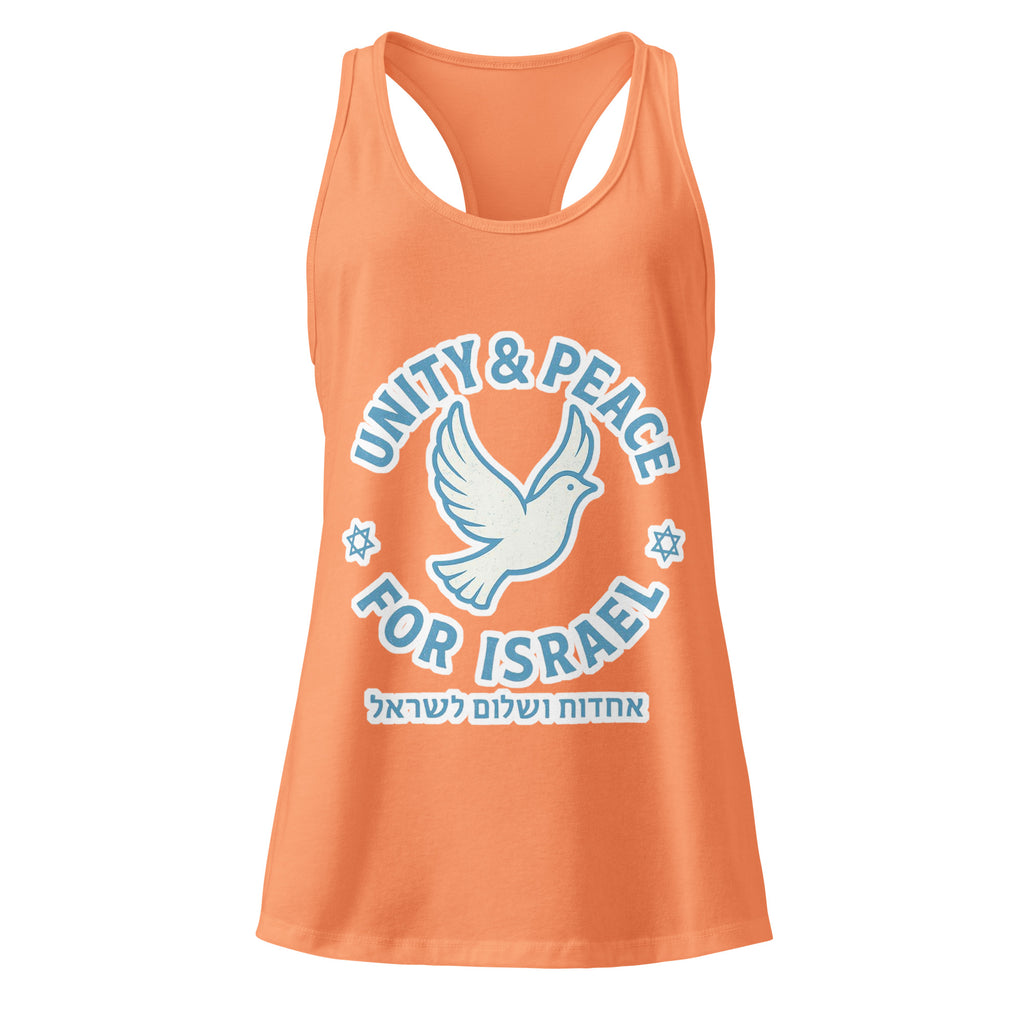 Unity Peace For Israel Women's Ideal Racerback Tank Top - American Zionist