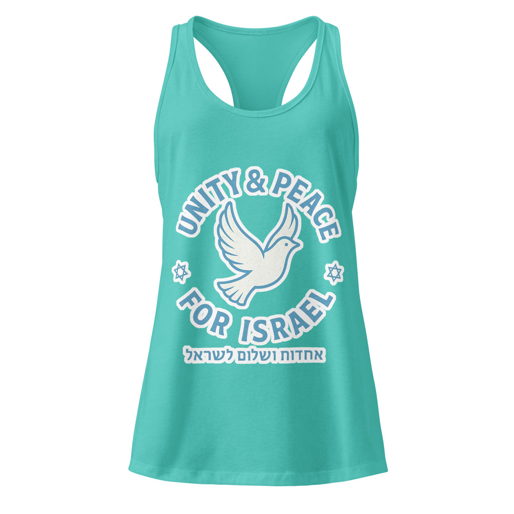 Unity Peace For Israel Women's Ideal Racerback Tank Top - American Zionist