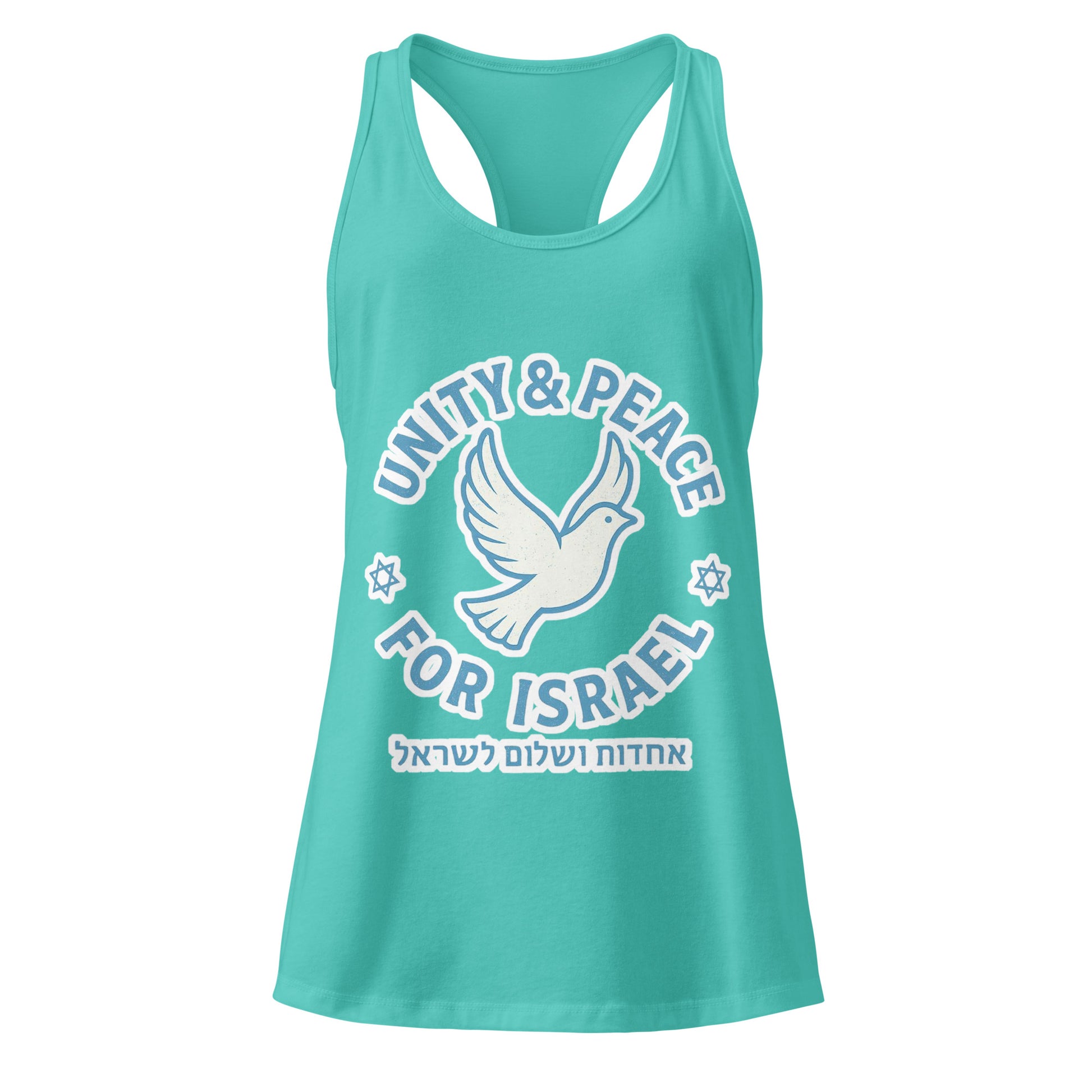 Unity Peace For Israel Women's Ideal Racerback Tank Top - American Zionist