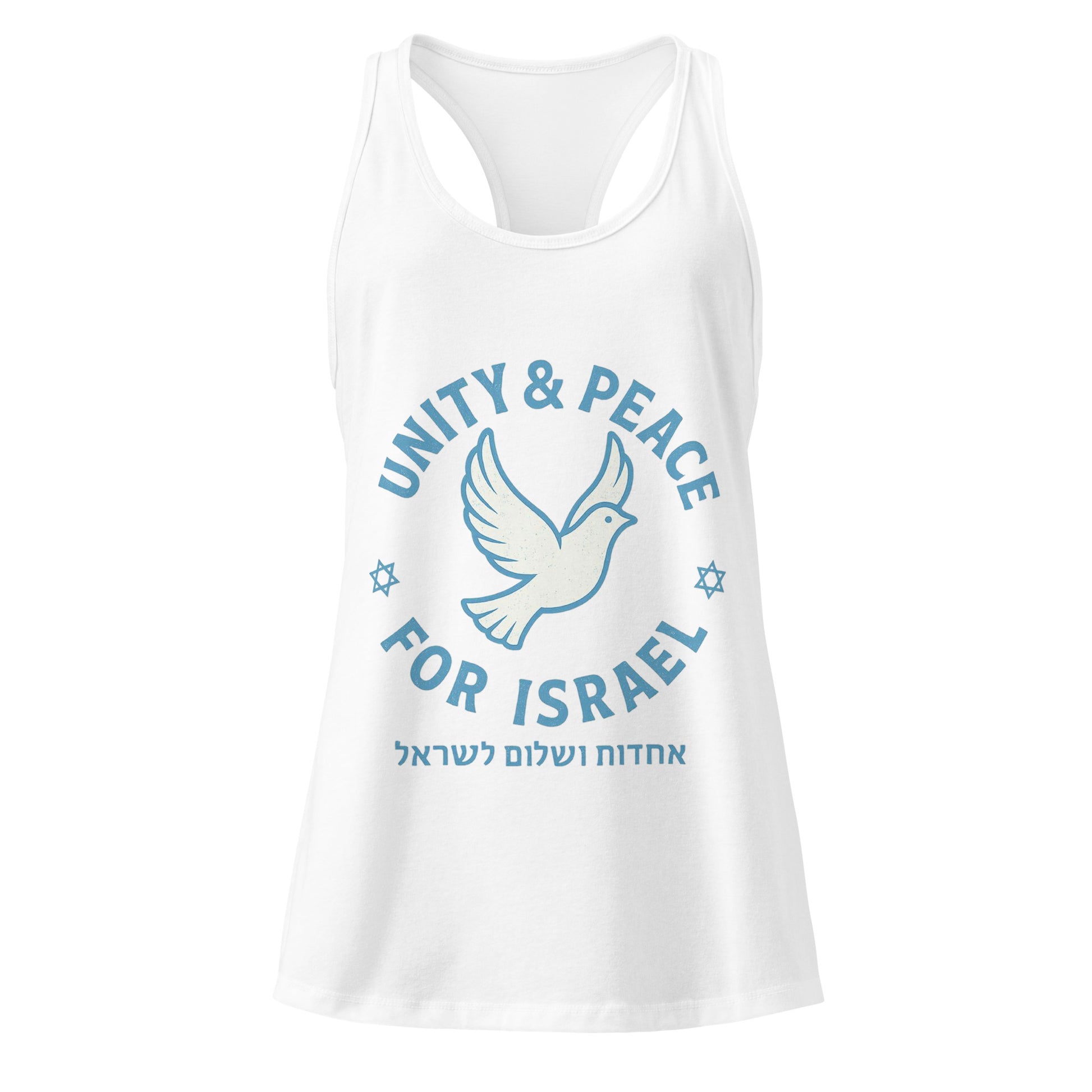 Unity Peace For Israel Women's Ideal Racerback Tank Top - American Zionist