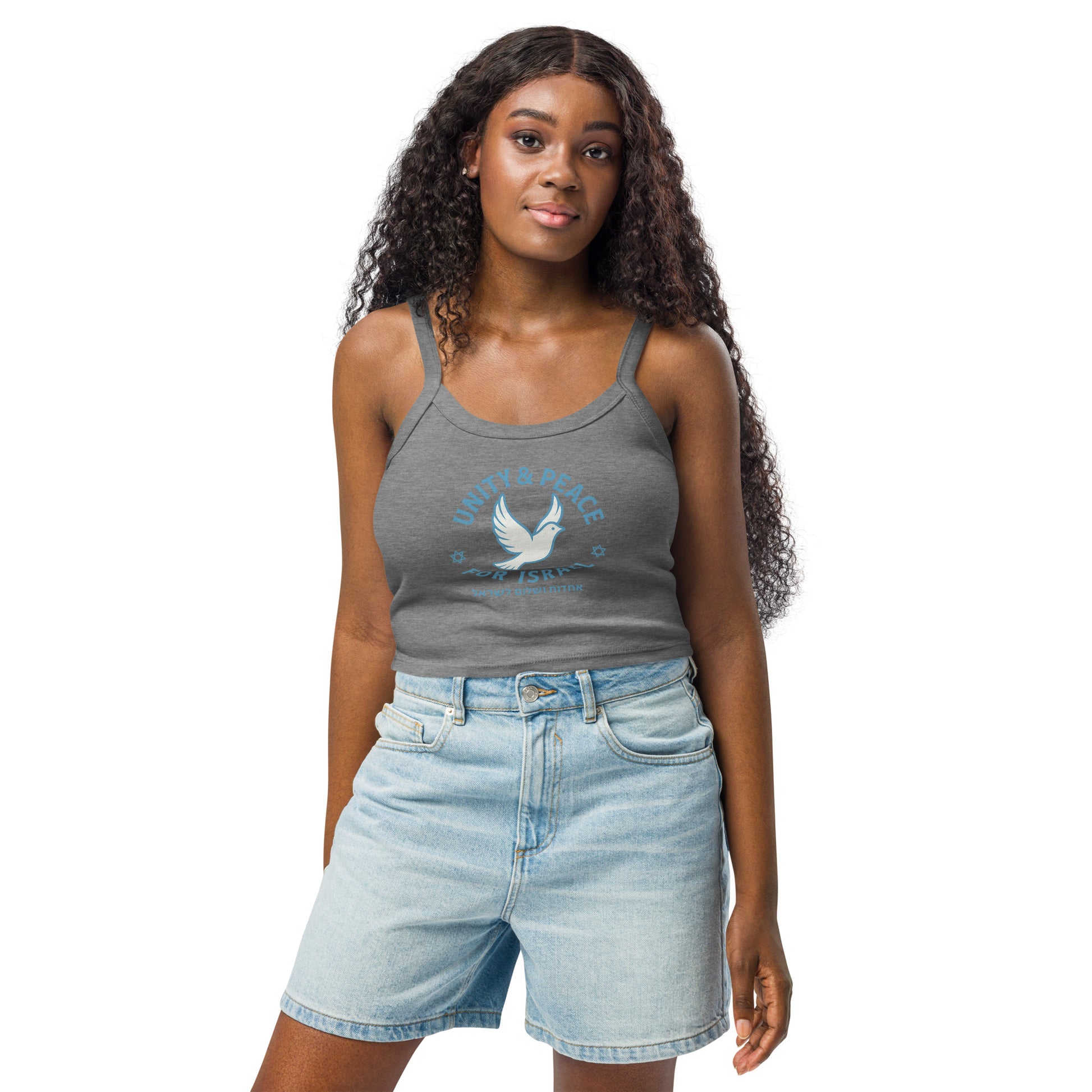 Unity Peace For Israel Women's Micro - Rib Tank Top - American Zionist