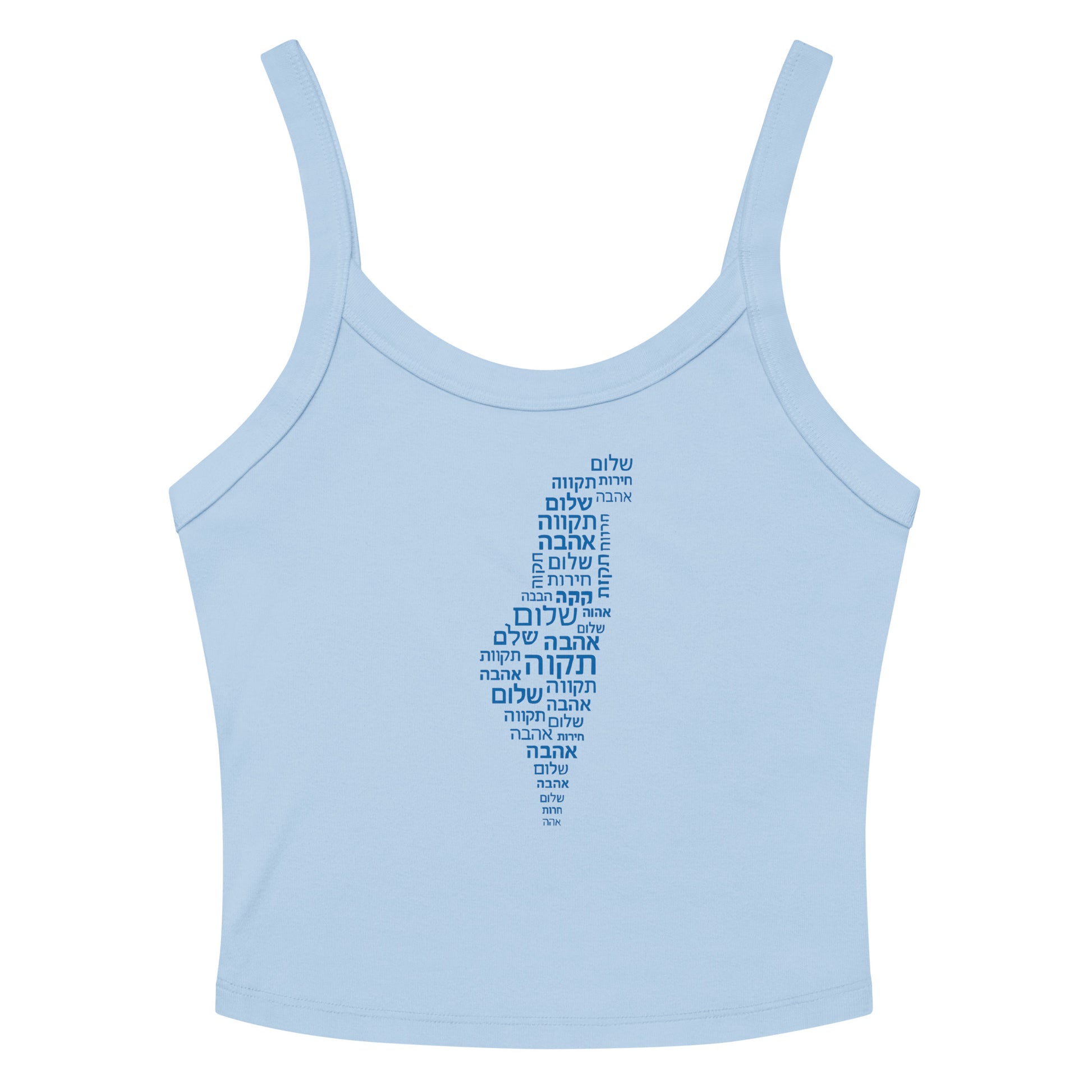 Hebrew Letters Women's Micro - Rib Tank Top - American Zionist