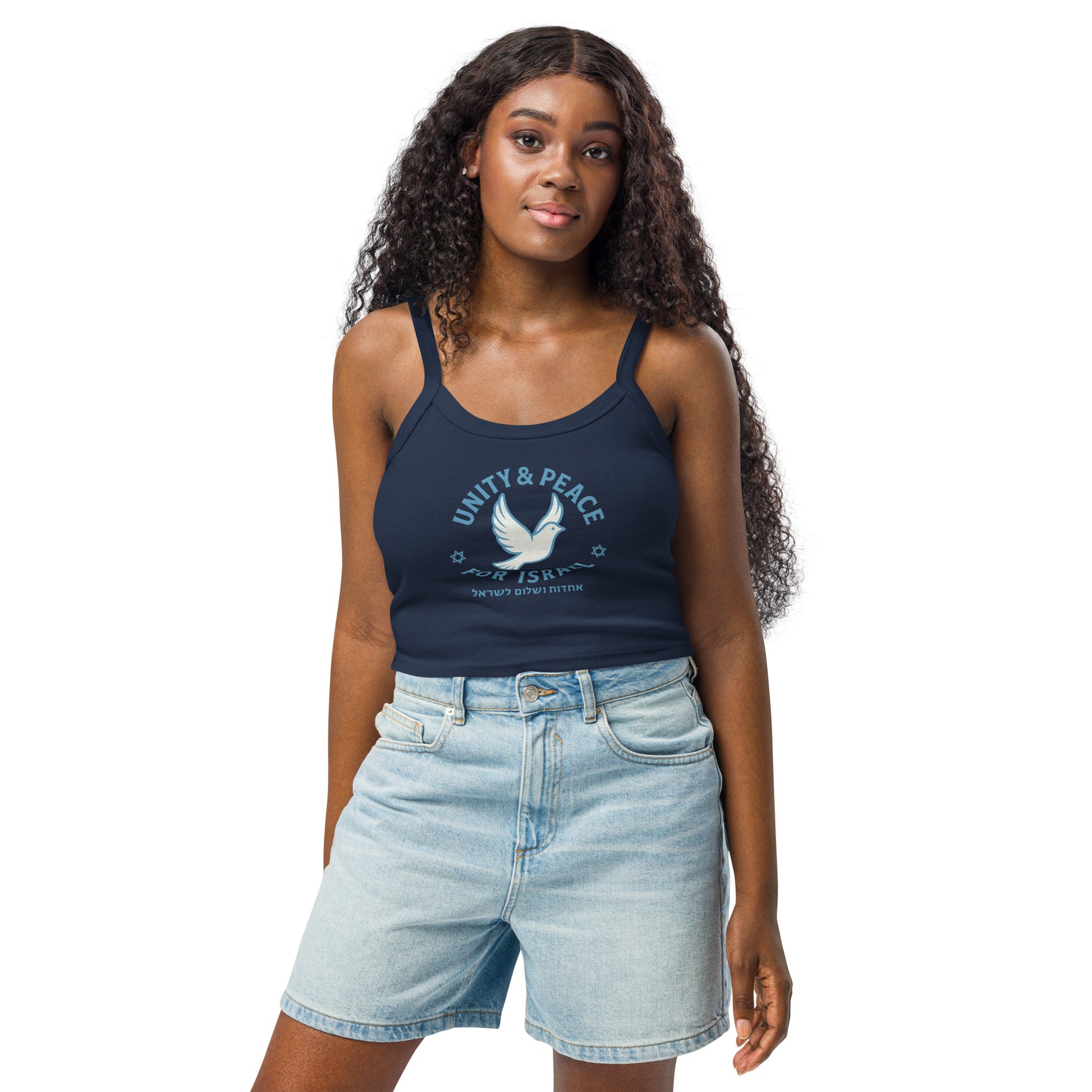 Unity Peace For Israel Women's Micro - Rib Tank Top - American Zionist