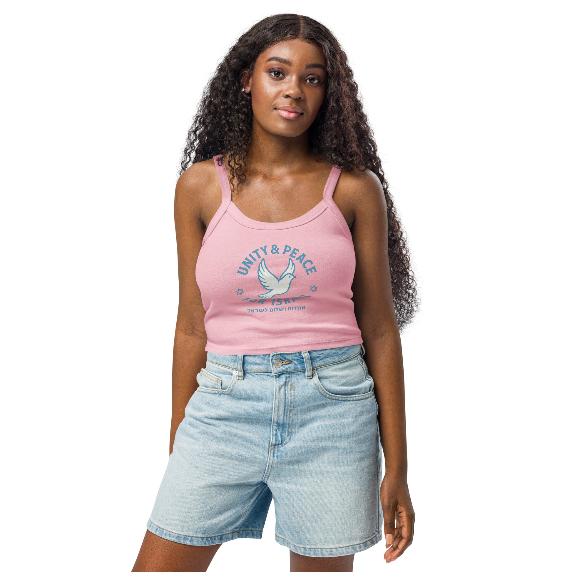 Unity Peace For Israel Women's Micro - Rib Tank Top - American Zionist