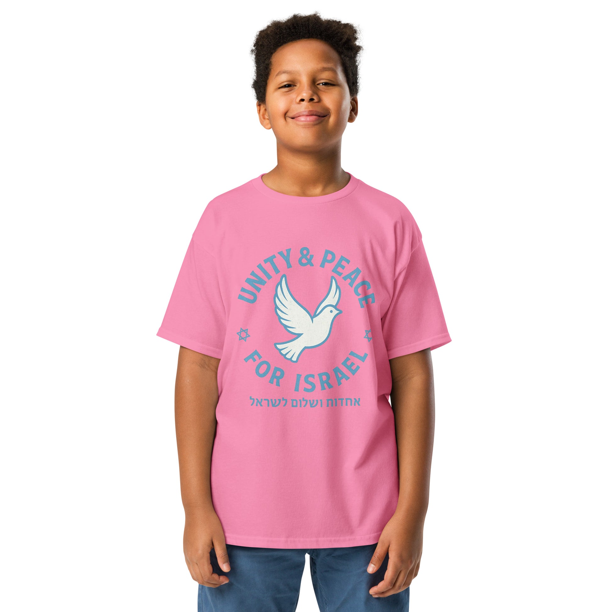 Unity Peace For Israel Youth Classic Tee - American Zionist