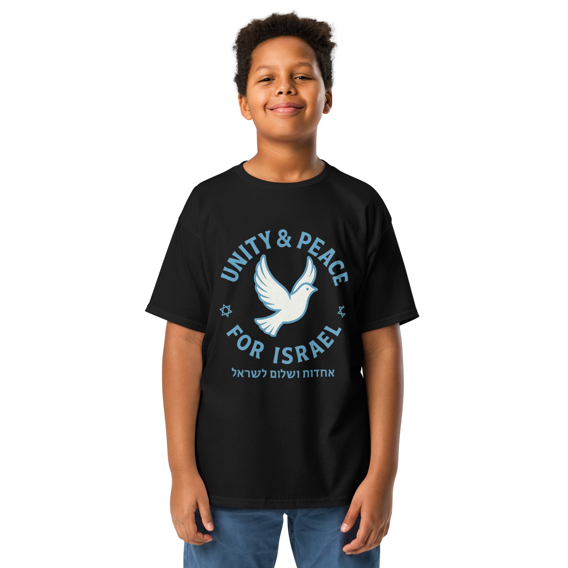 Unity Peace For Israel Youth Classic Tee - American Zionist
