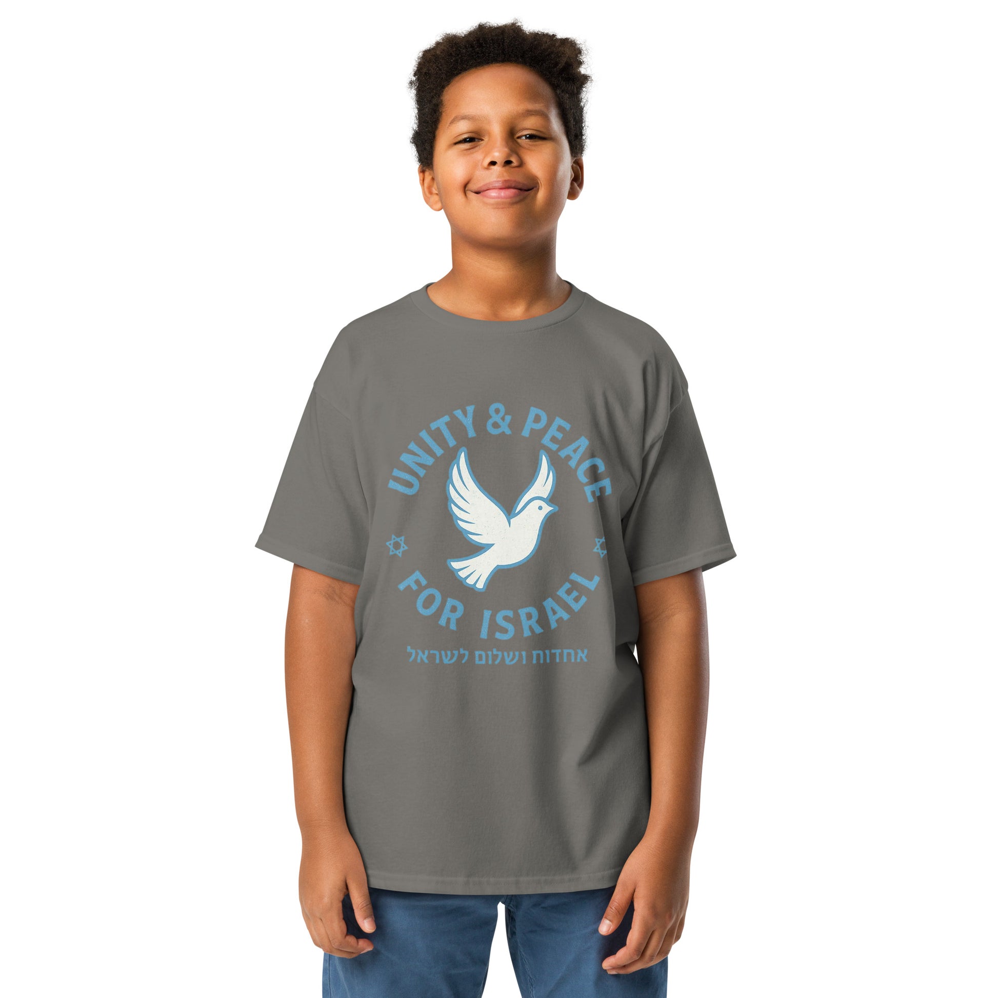 Unity Peace For Israel Youth Classic Tee - American Zionist