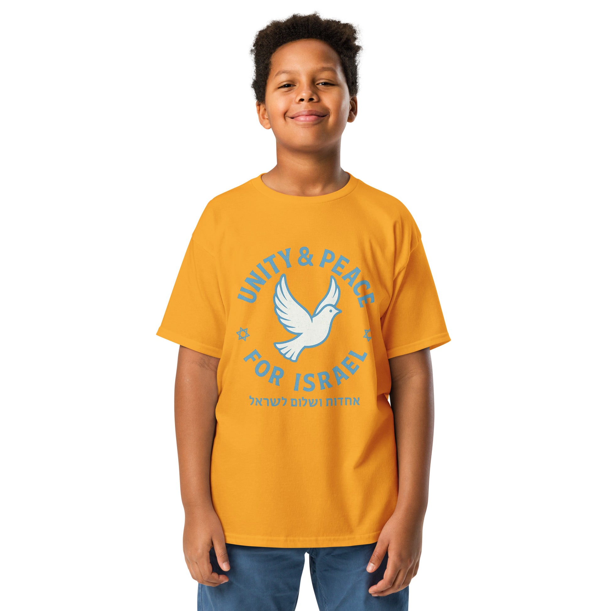 Unity Peace For Israel Youth Classic Tee - American Zionist
