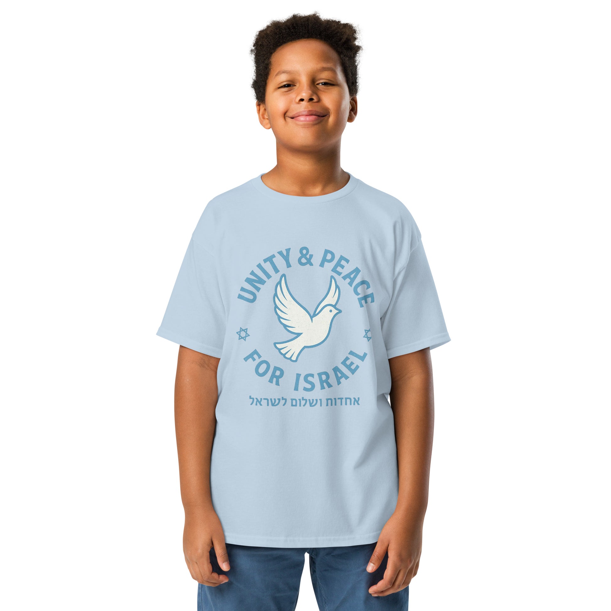 Unity Peace For Israel Youth Classic Tee - American Zionist