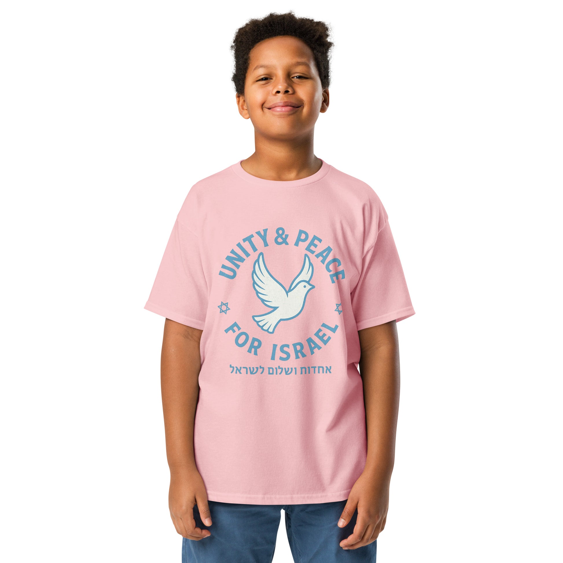 Unity Peace For Israel Youth Classic Tee - American Zionist