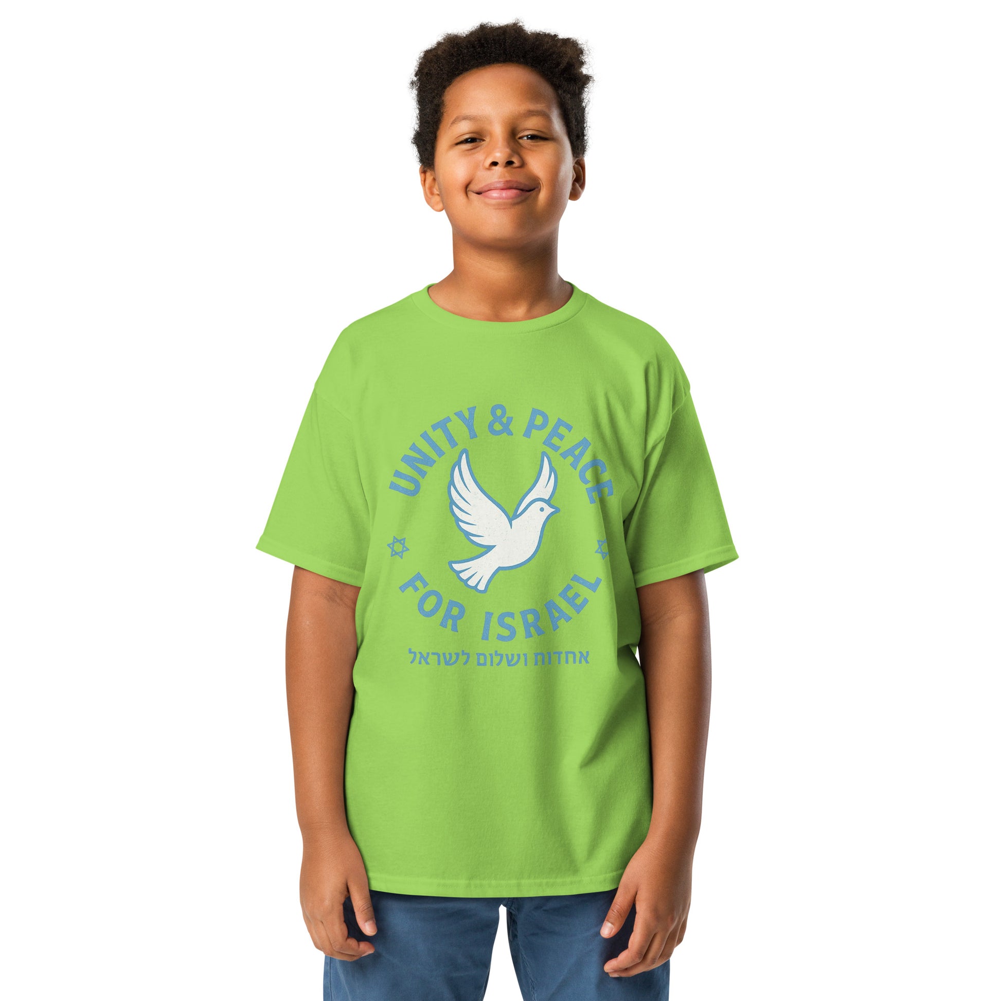 Unity Peace For Israel Youth Classic Tee - American Zionist