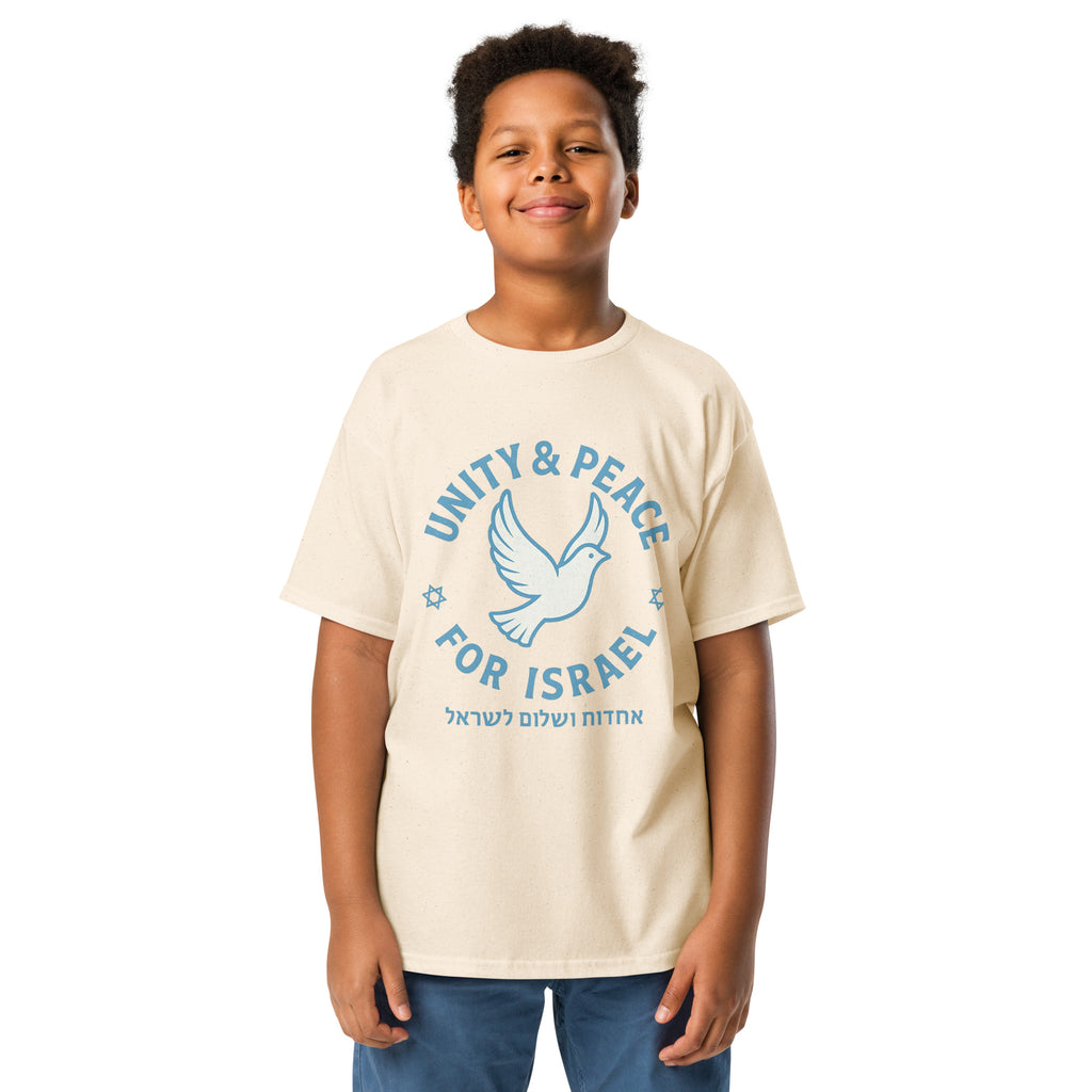 Unity Peace For Israel Youth Classic Tee - American Zionist