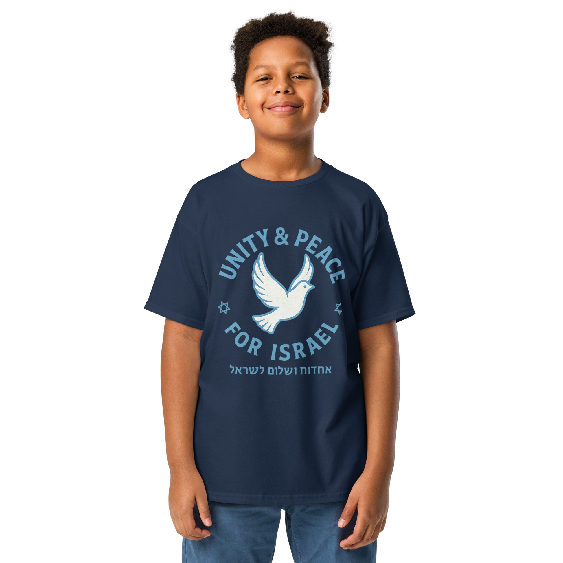 Unity Peace For Israel Youth Classic Tee - American Zionist