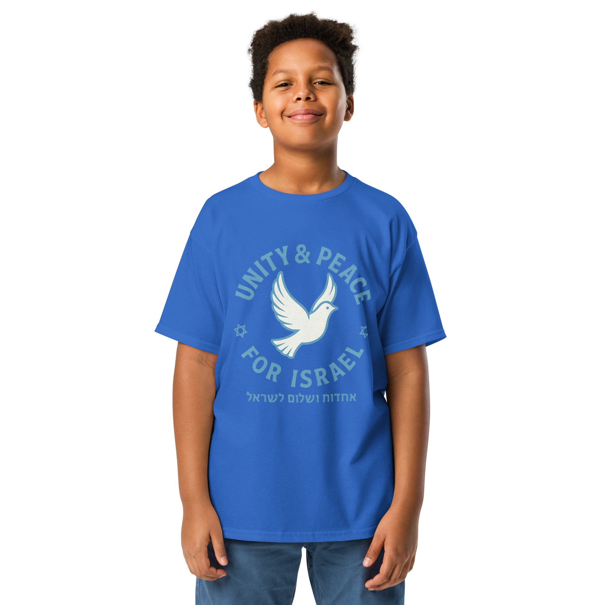 Unity Peace For Israel Youth Classic Tee - American Zionist