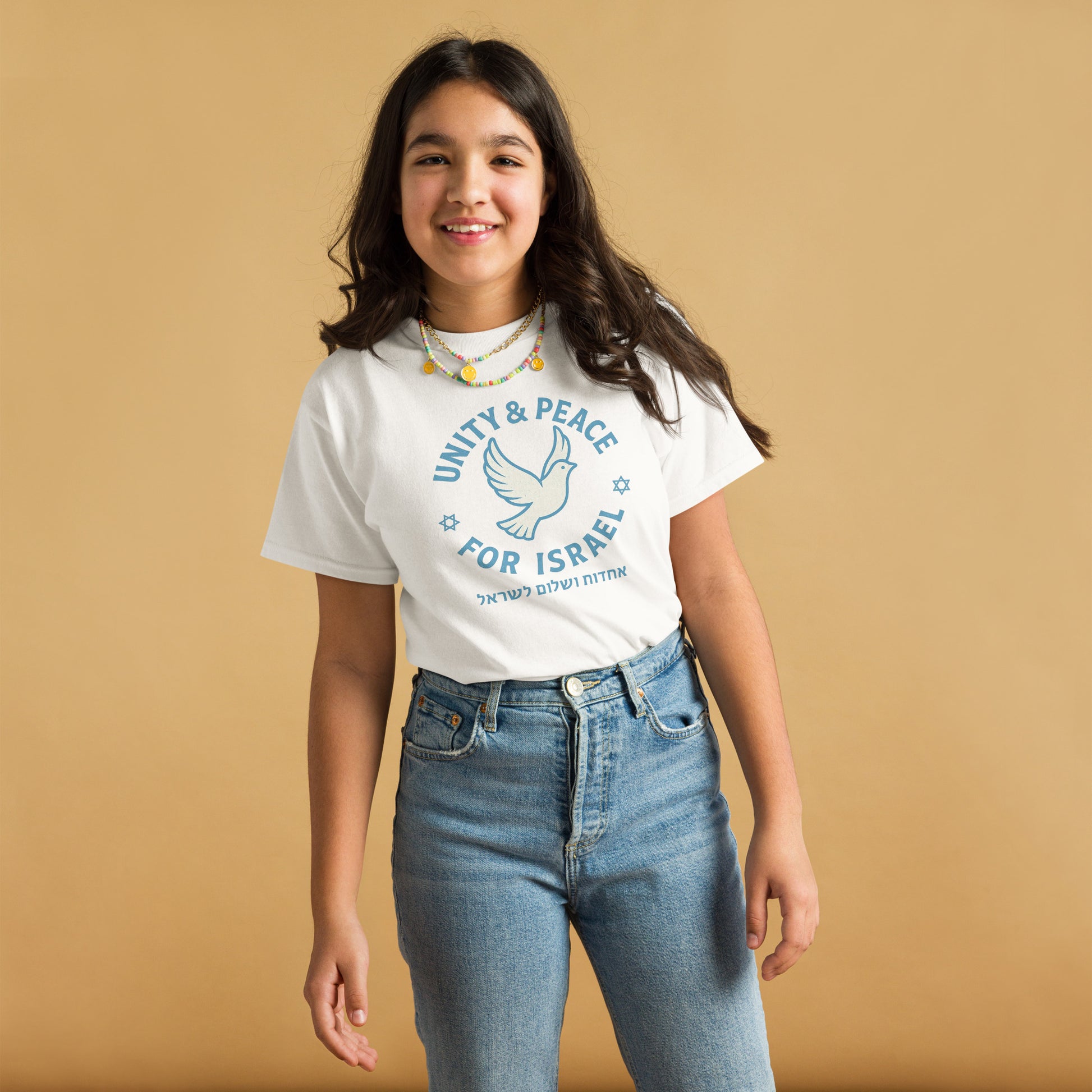 Unity Peace For Israel Youth Classic Tee - American Zionist
