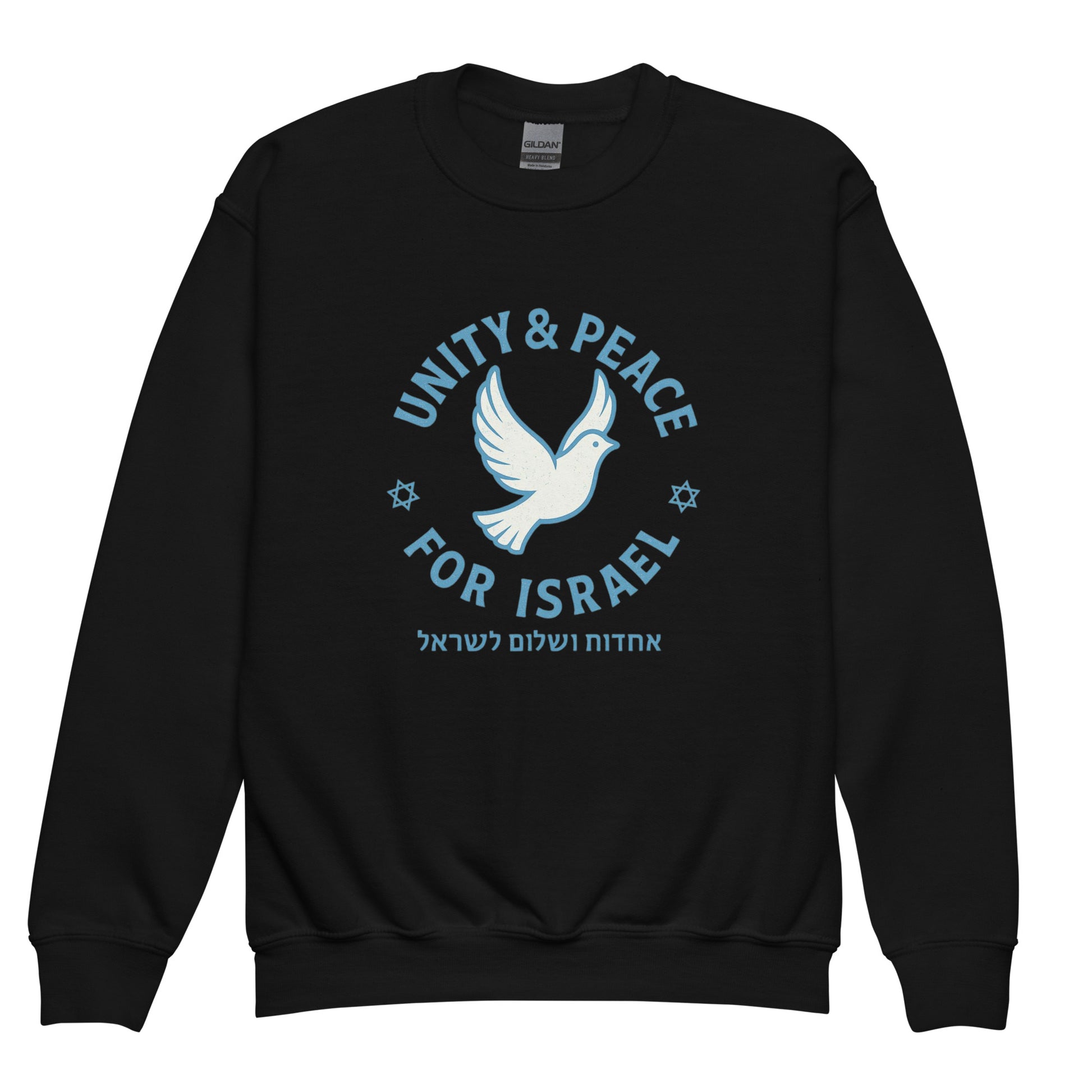 Unity Peace For Israel Youth Crew Neck Sweatshirt - American Zionist