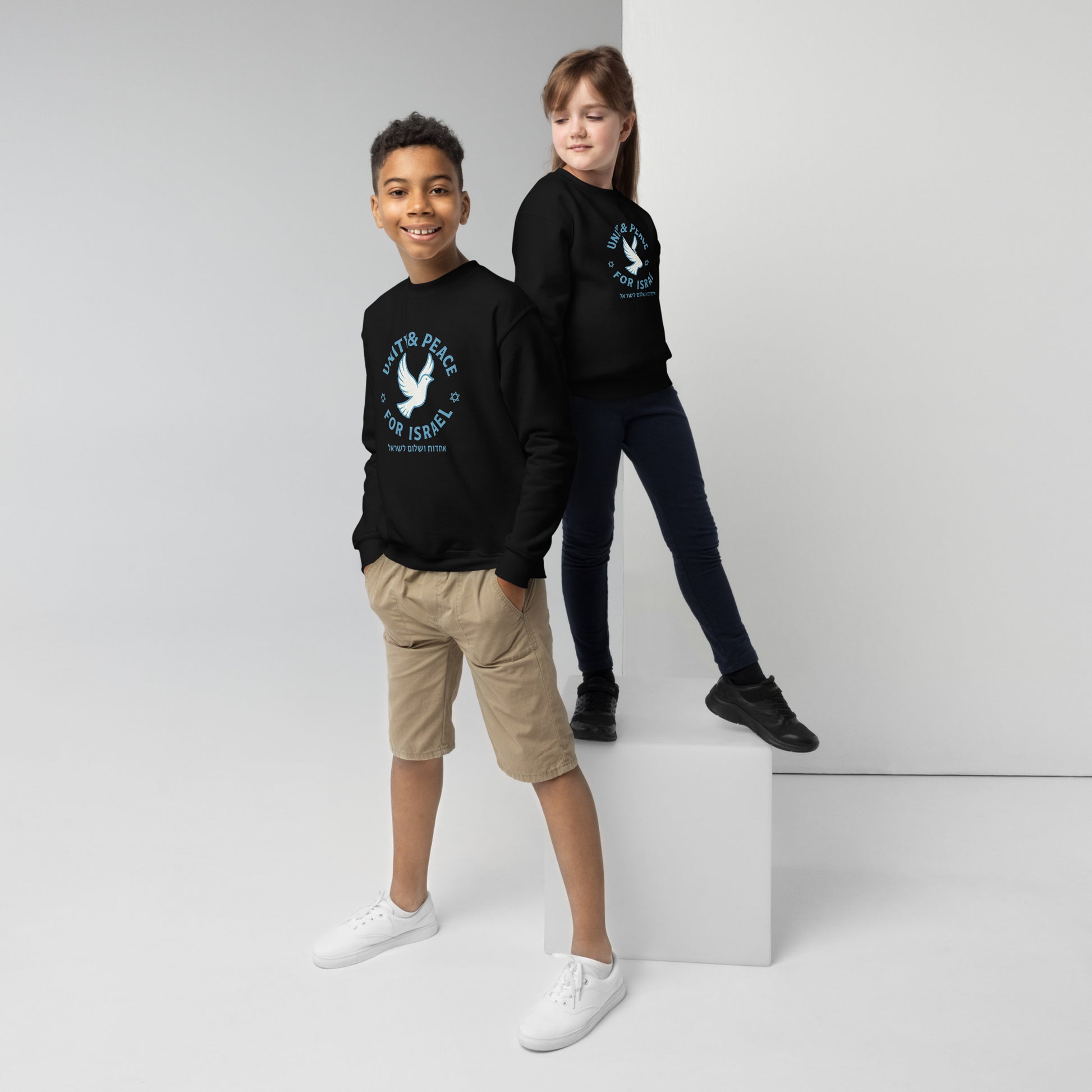 Unity Peace For Israel Youth Crew Neck Sweatshirt - American Zionist