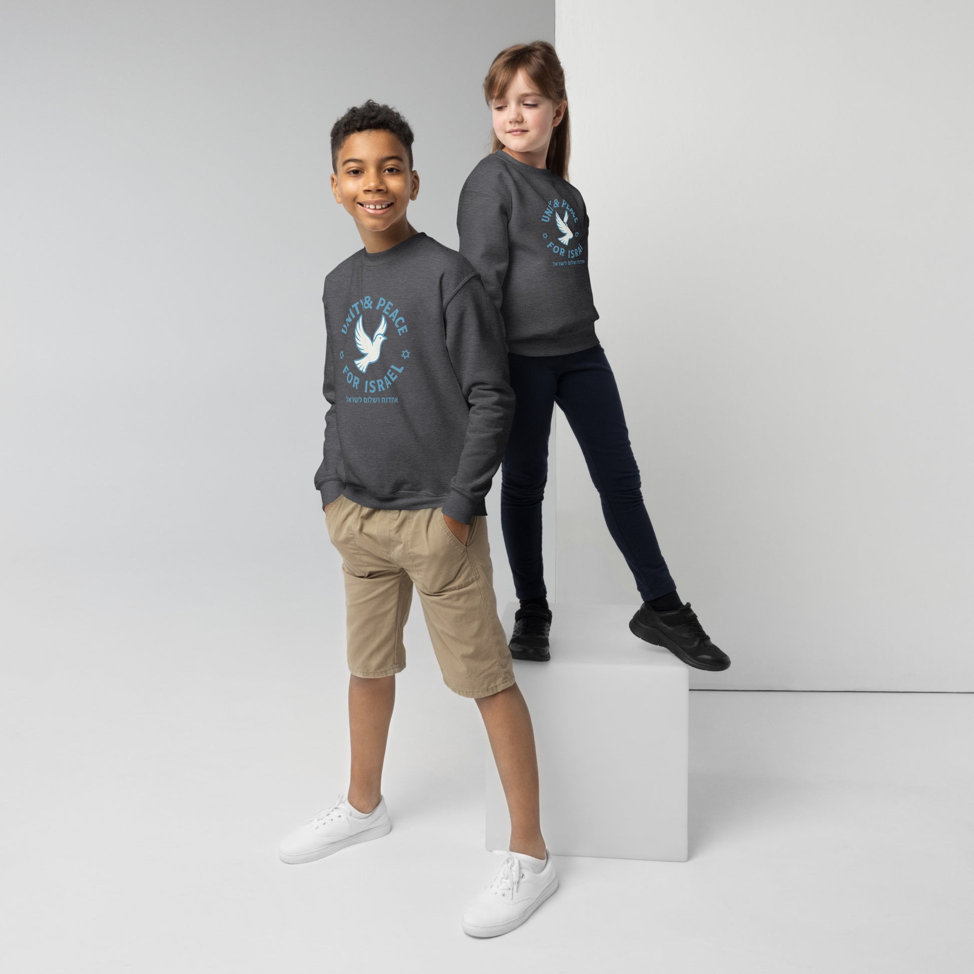 Unity Peace For Israel Youth Crew Neck Sweatshirt - American Zionist