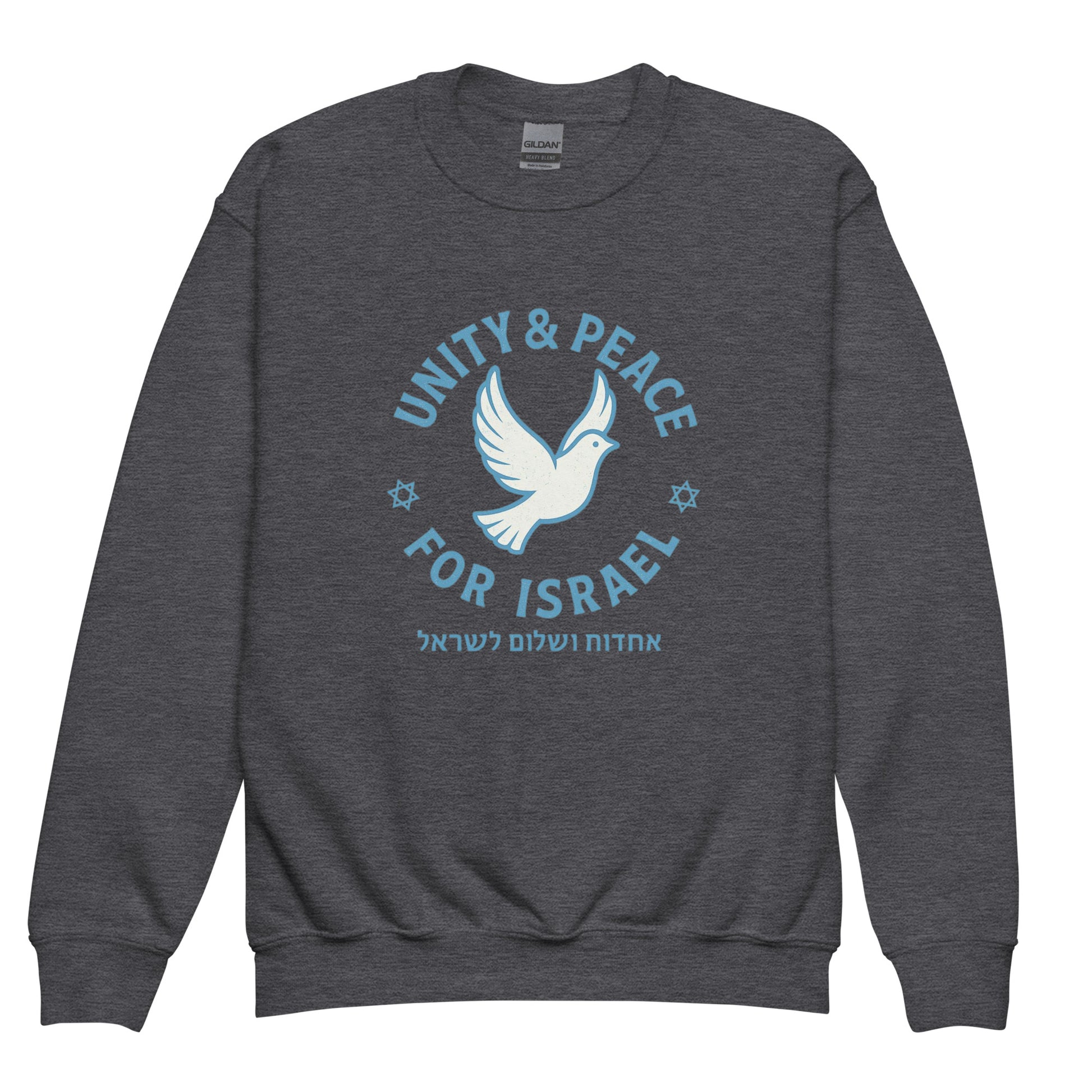 Unity Peace For Israel Youth Crew Neck Sweatshirt - American Zionist