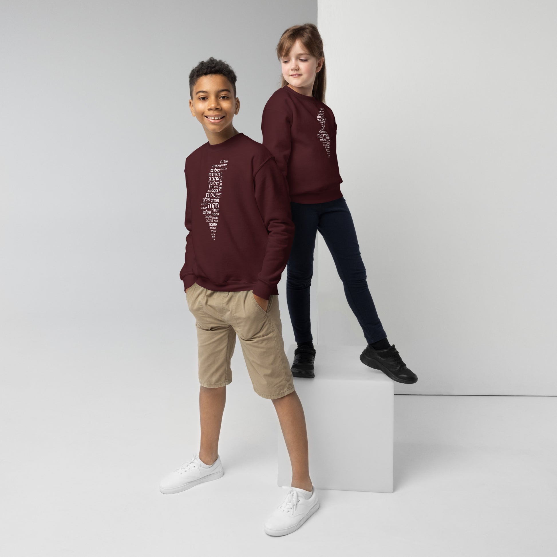 Hebrew Letters Youth Crew Neck Sweatshirt - American Zionist