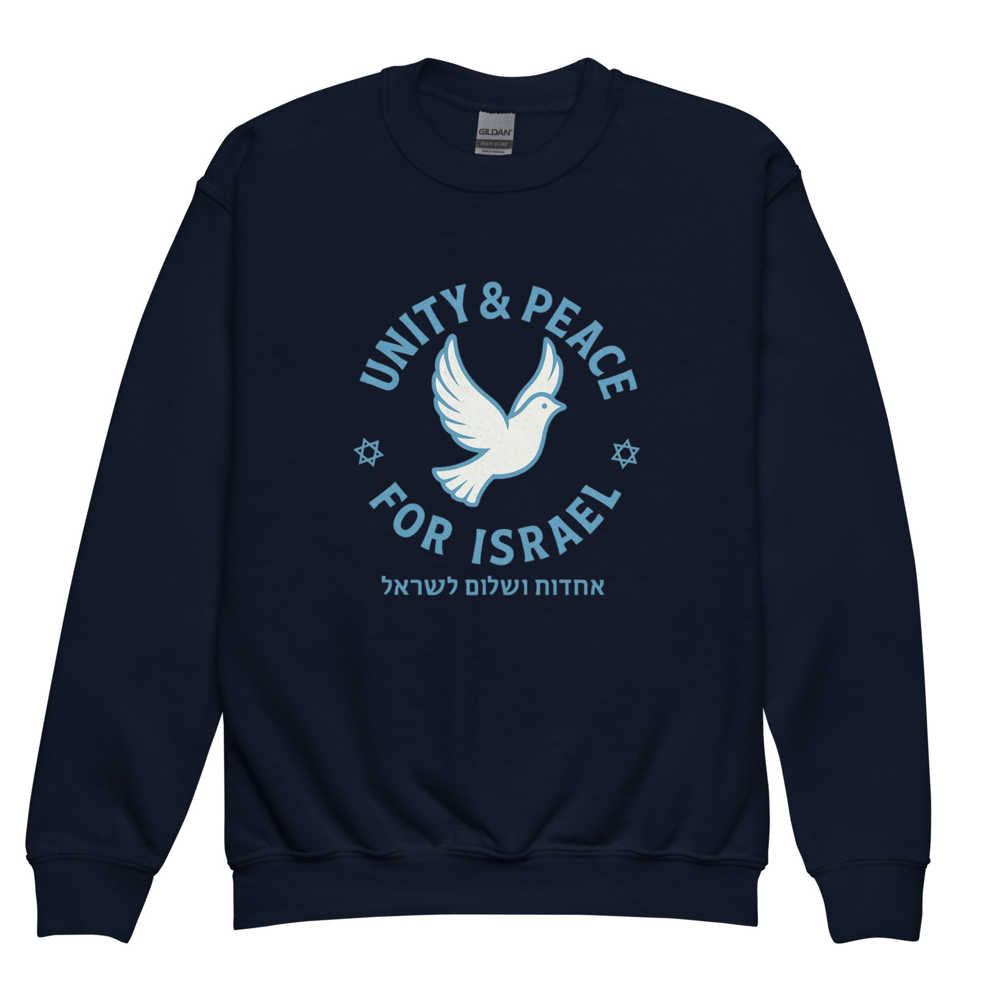 Unity Peace For Israel Youth Crew Neck Sweatshirt - American Zionist