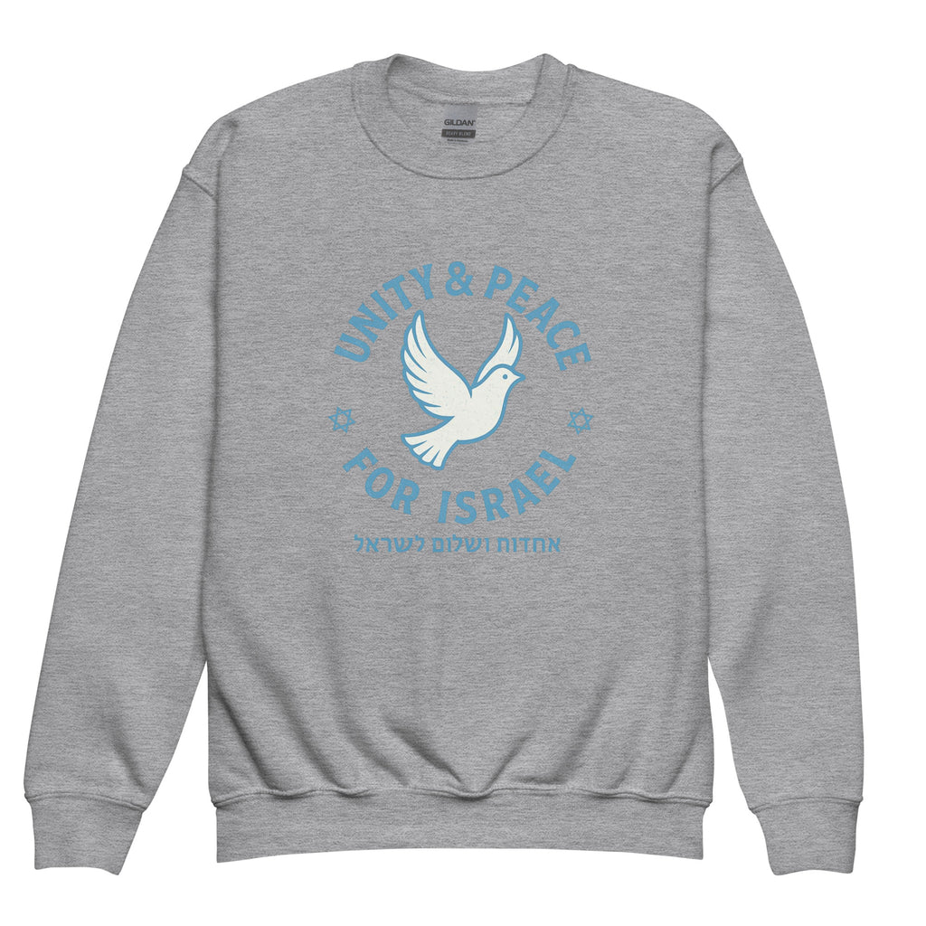 Unity Peace For Israel Youth Crew Neck Sweatshirt - American Zionist