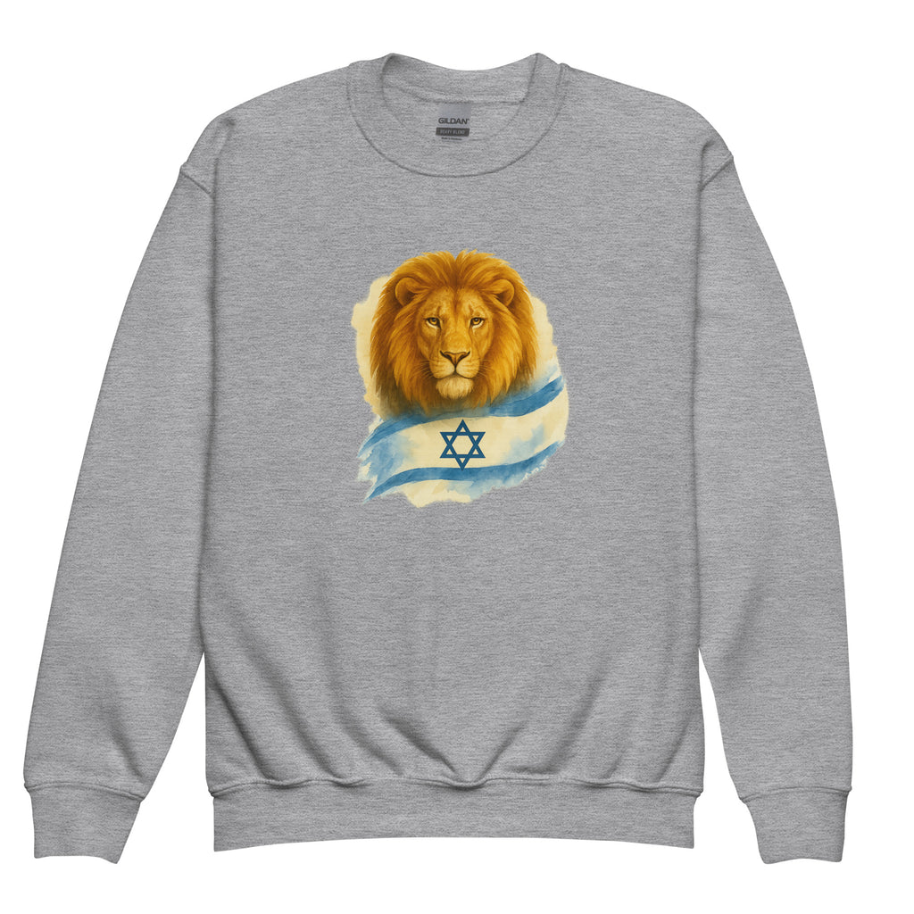 Lion Of Israel Youth Crew Neck Sweatshirt - American Zionist
