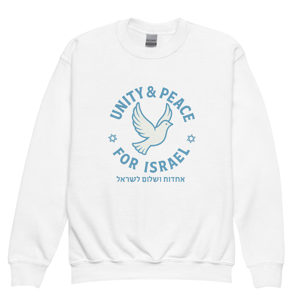 Unity Peace For Israel Youth Crew Neck Sweatshirt - American Zionist