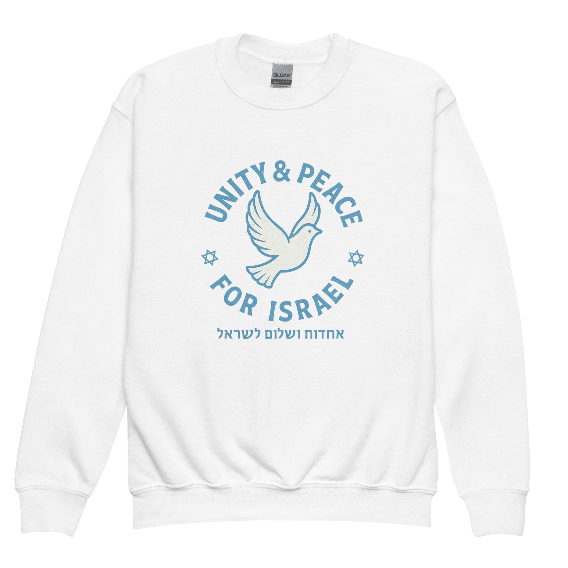 Unity Peace For Israel Youth Crew Neck Sweatshirt - American Zionist