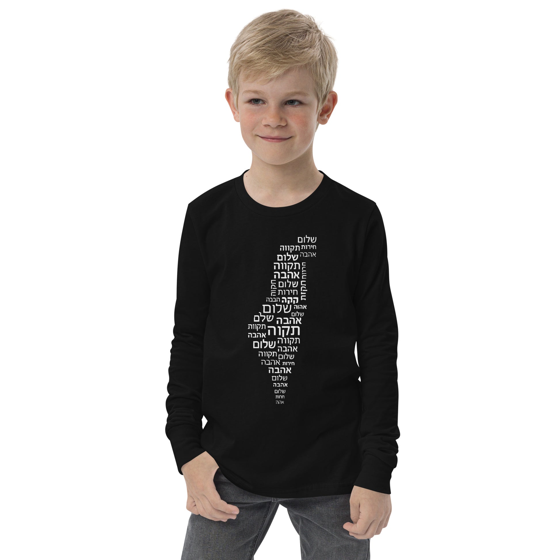 Hebrew Letters Youth Long Sleeve Tee - American Zionist