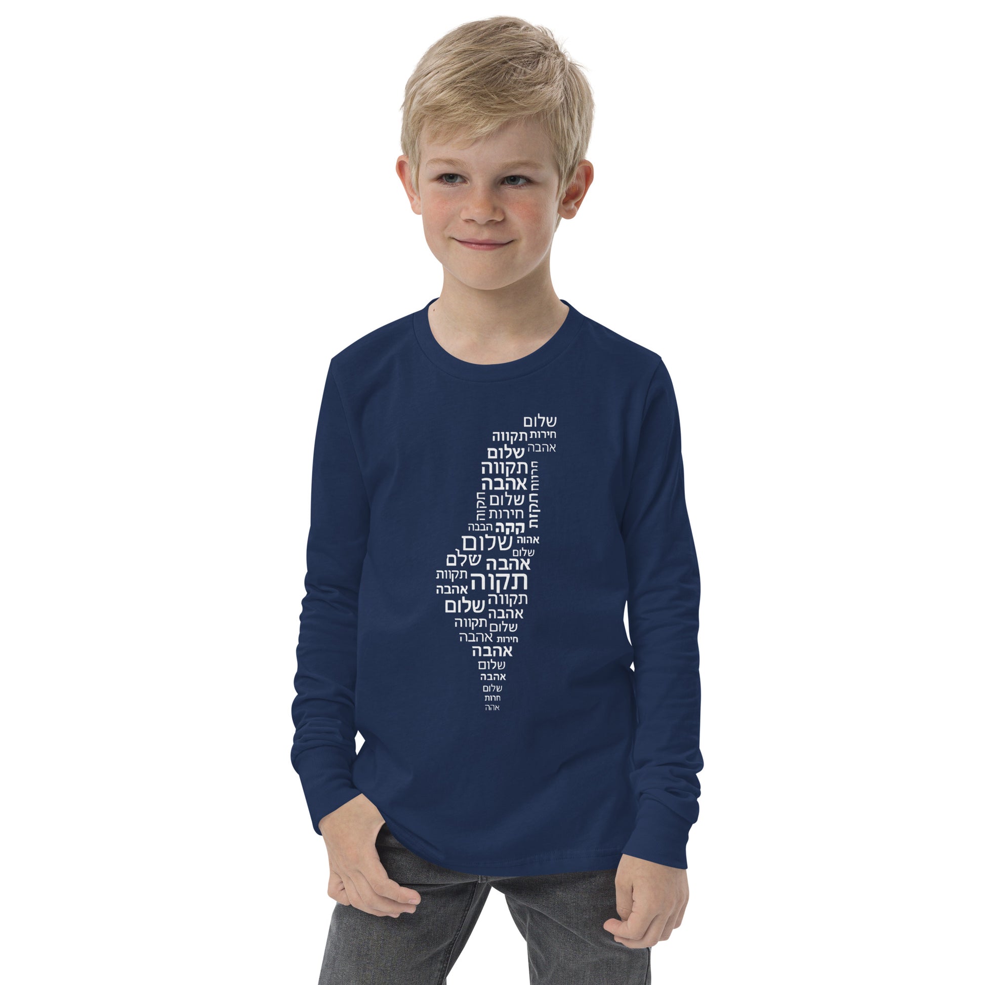 Hebrew Letters Youth Long Sleeve Tee - American Zionist