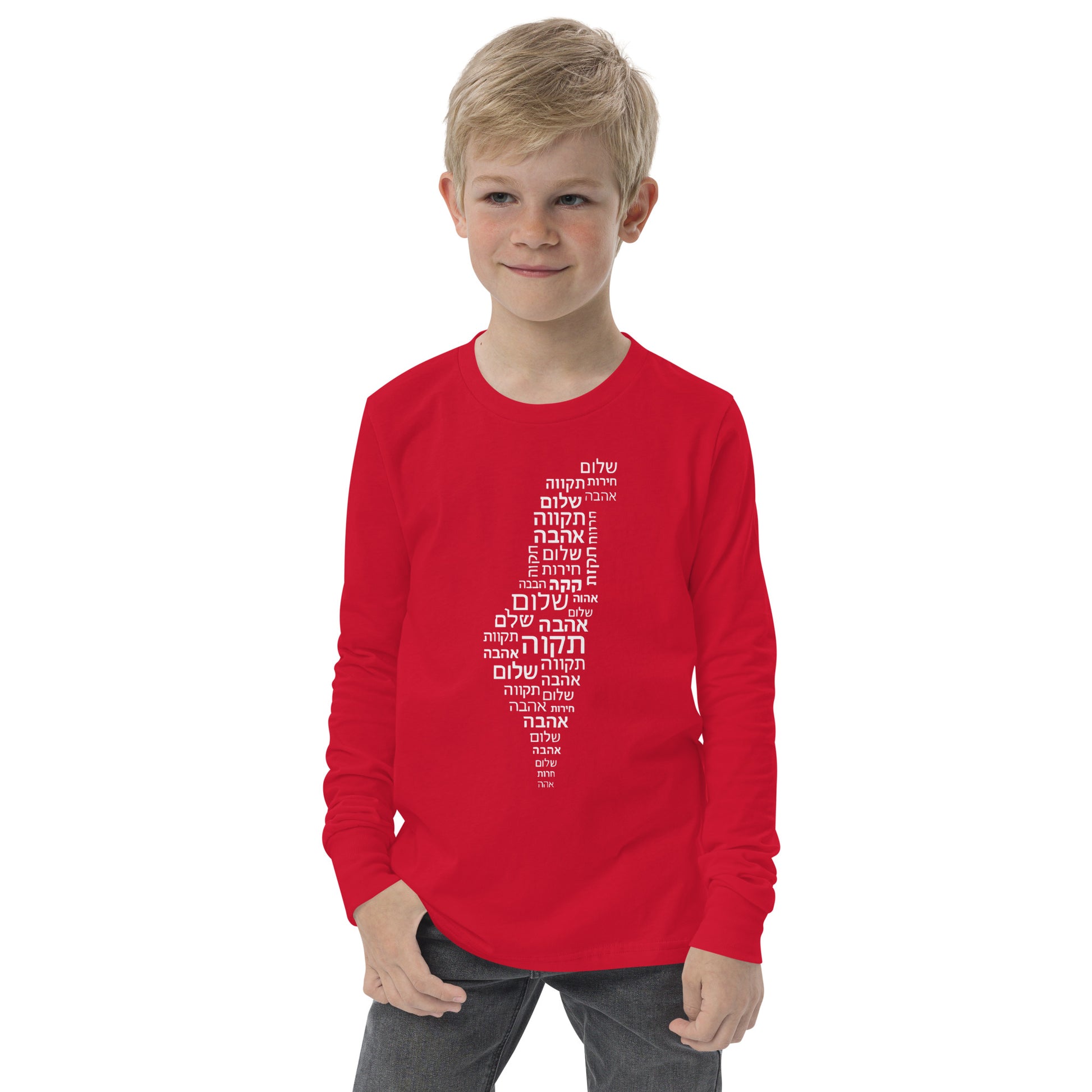Hebrew Letters Youth Long Sleeve Tee - American Zionist