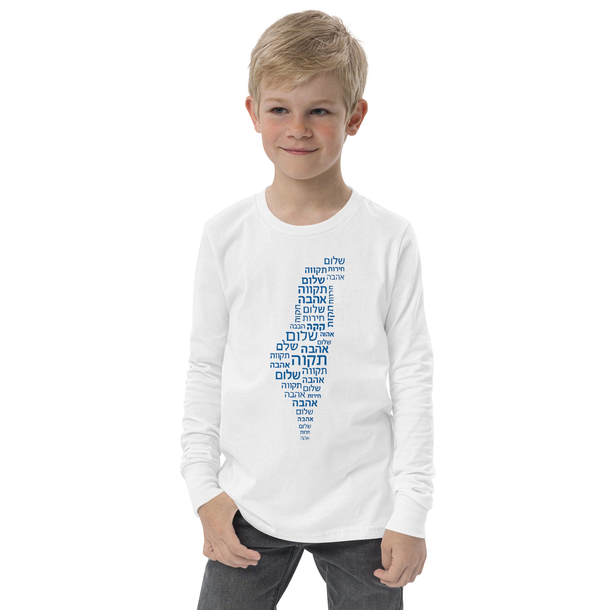 Hebrew Letters Youth Long Sleeve Tee - American Zionist